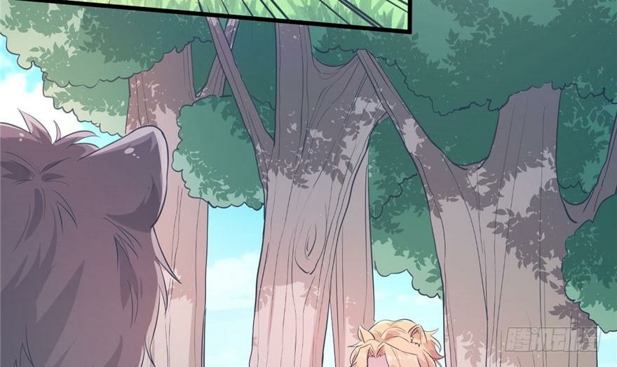 Beauty and the Beasts Chapter 50 Gambar 43